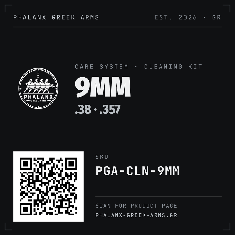 PGA 9mm Care system